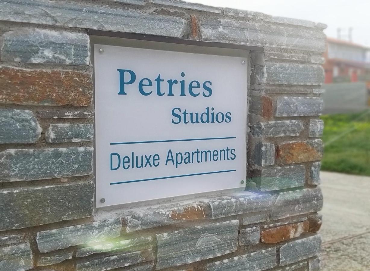 Petries Studios 아이 아포스톨리 외부 사진